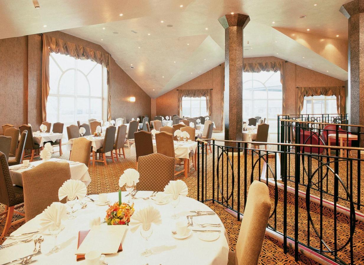 Burntwood Court 5* Barnsley